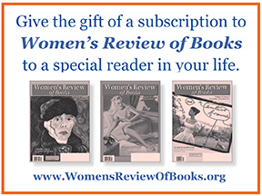 givegiftofWRB
