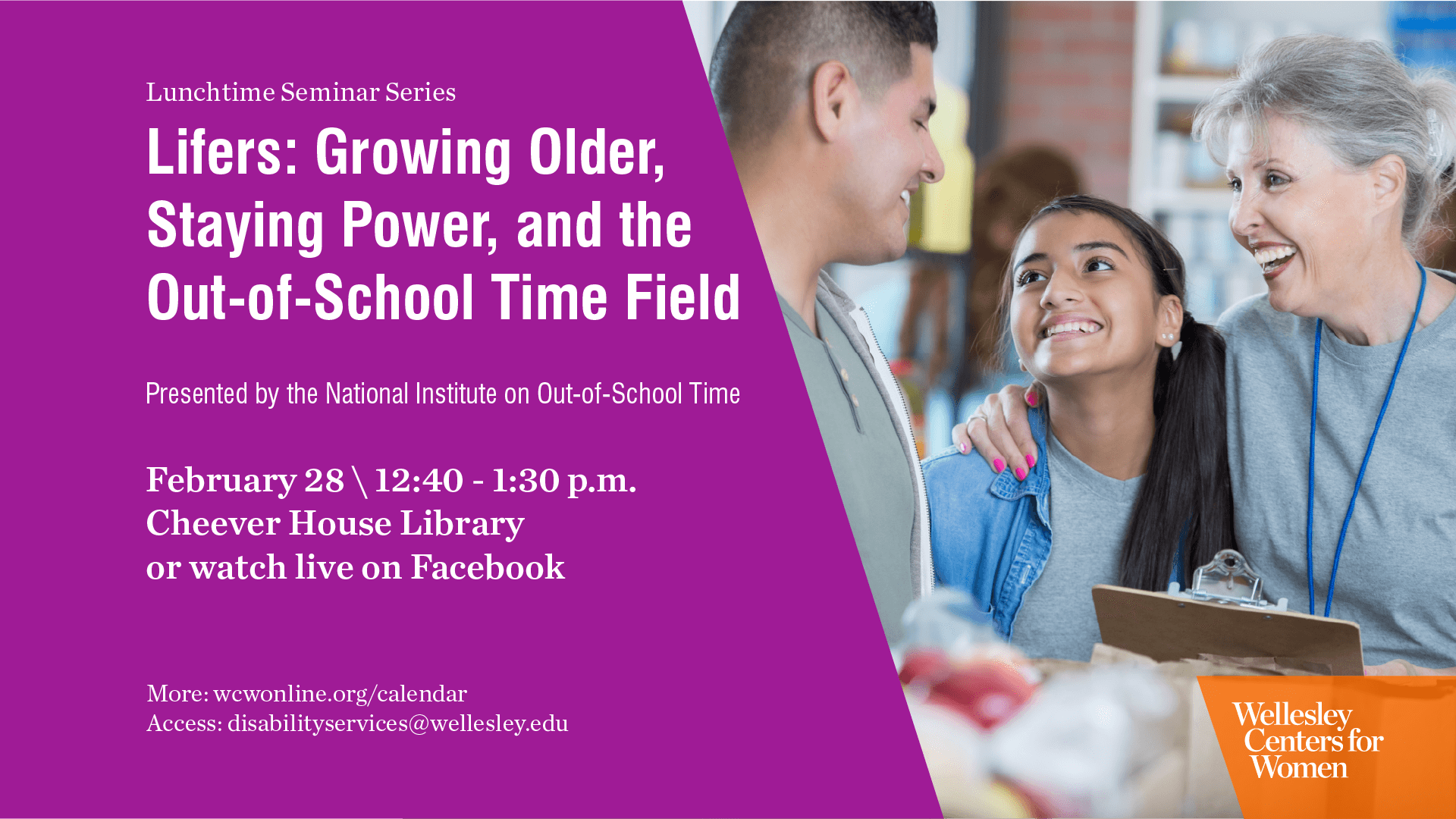 event-afterschool-workforce